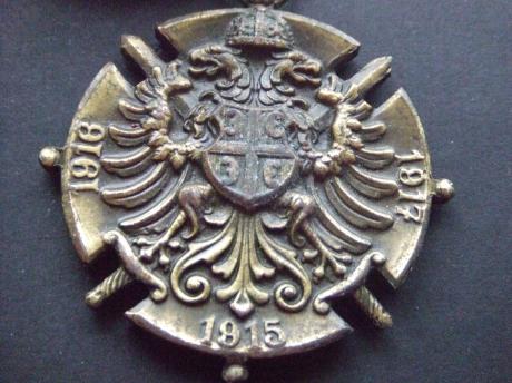 Servische herinnerings medaille  WOI 1914-1918 (2)
